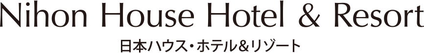 日本ハウス・ホテル&リゾート